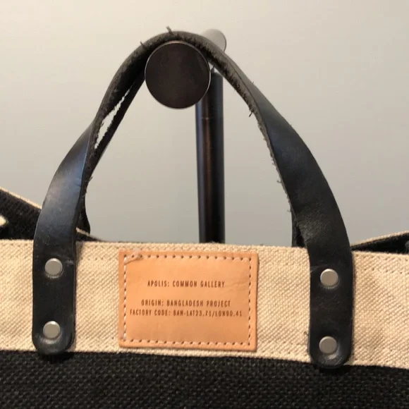 Black jute market bag with leather handles - Picture 2 of 6